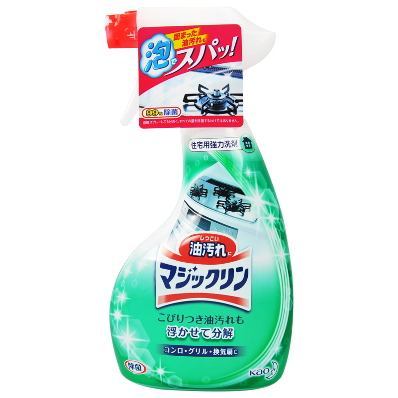 想清洗油烟机找哪里合适,油烟机架子怎么取下来清洗