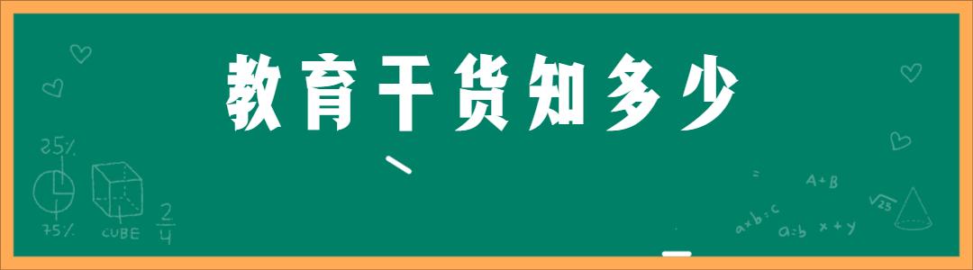 孩子自信心如何被摧毁的,孩子被打击自信心怎么劝导
