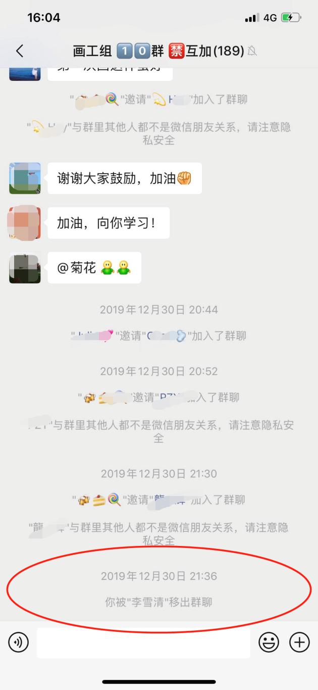 数字油画涂色兼职是真的吗,数字油画亲身经历