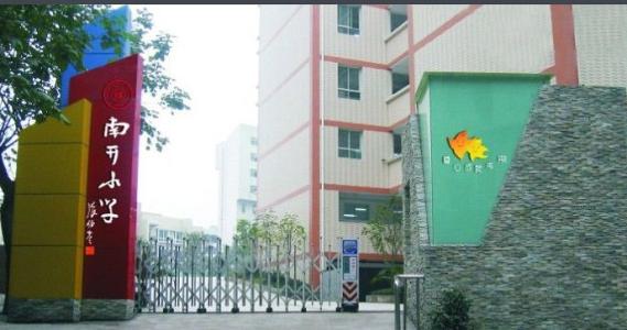 重庆最好十大小学,重庆十大好小学