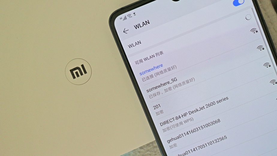 小米4a千兆路由器和华为ws5200,华为路由器ws5200增强版落伍了吗