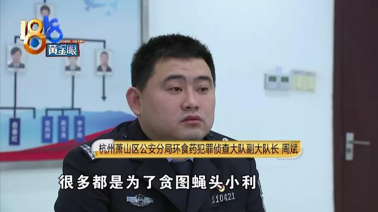 微信卖真货奢侈品犯法吗,微信上卖假奢侈品