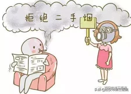 拒绝烟草拒绝二手烟,拒绝二手烟宝宝