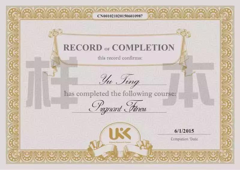 英伦国际健身教练培训学院,英派健身培训基地可靠吗