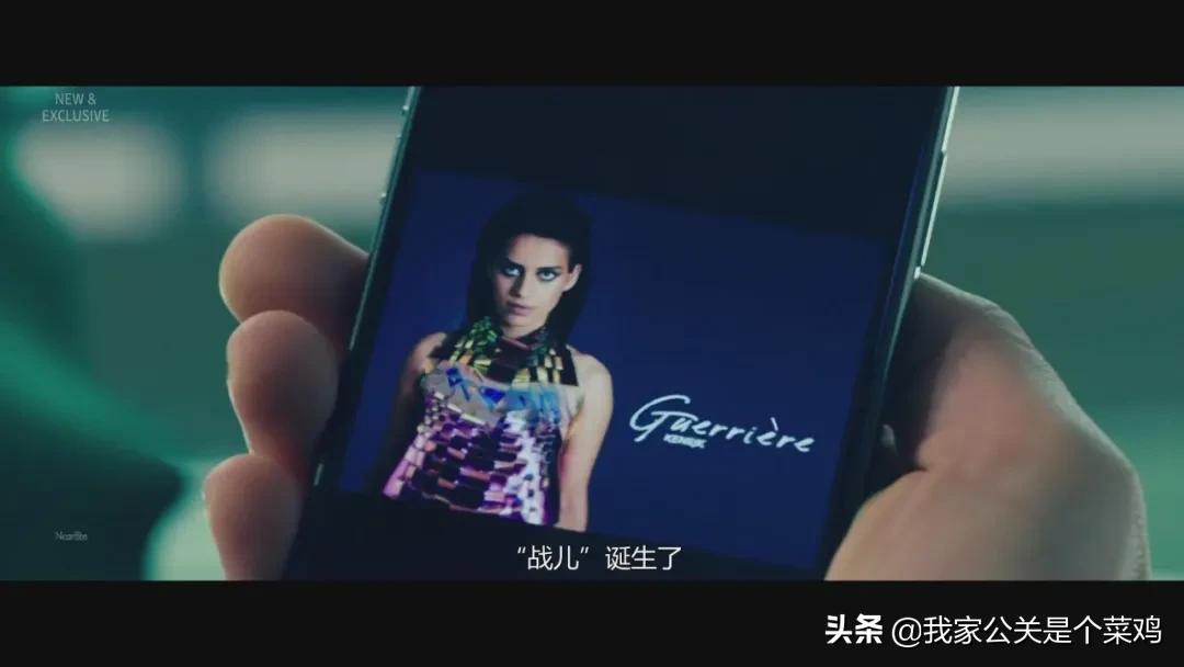 公关英剧第二季:明星如何立人设?职业公关人工作大揭秘