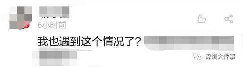 摇号中签后会有短信通知吗,摇号中签为啥没有收到短信