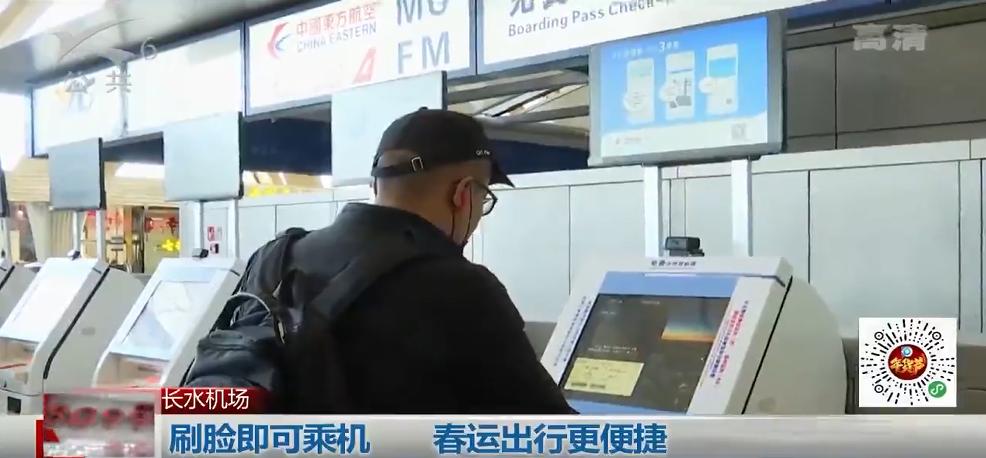 登机牌二维码还要去取票吗,登机牌二维码身份证可以取票吗