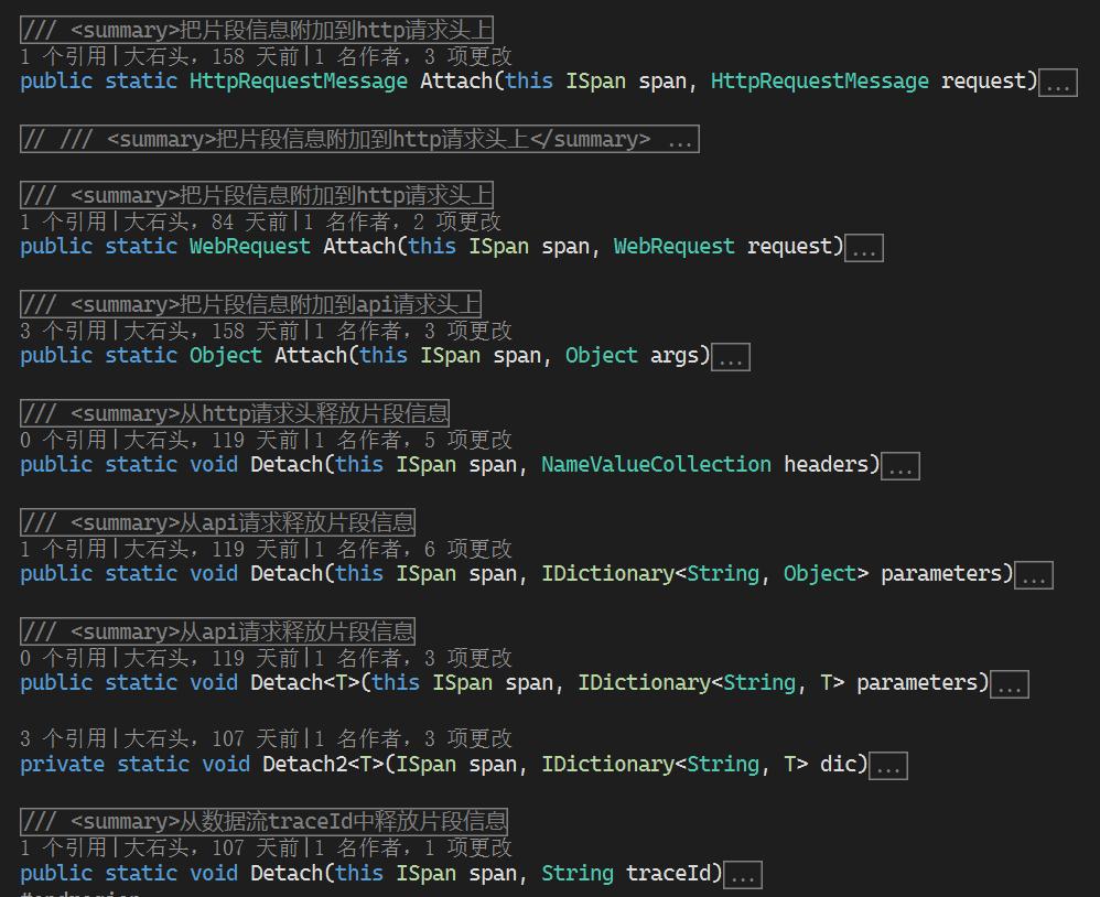 stardust追踪灯光,stardust星尘粒子教程