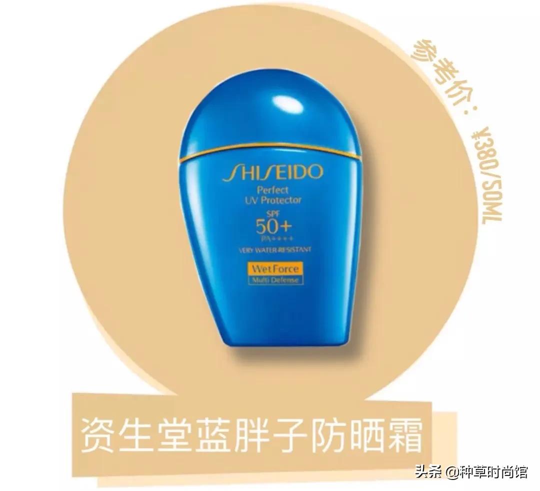 防晒黑名单,你的防晒上黑名单了吗