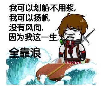 王者荣耀李白皮肤最新曝光,王者荣耀李白皮肤星元