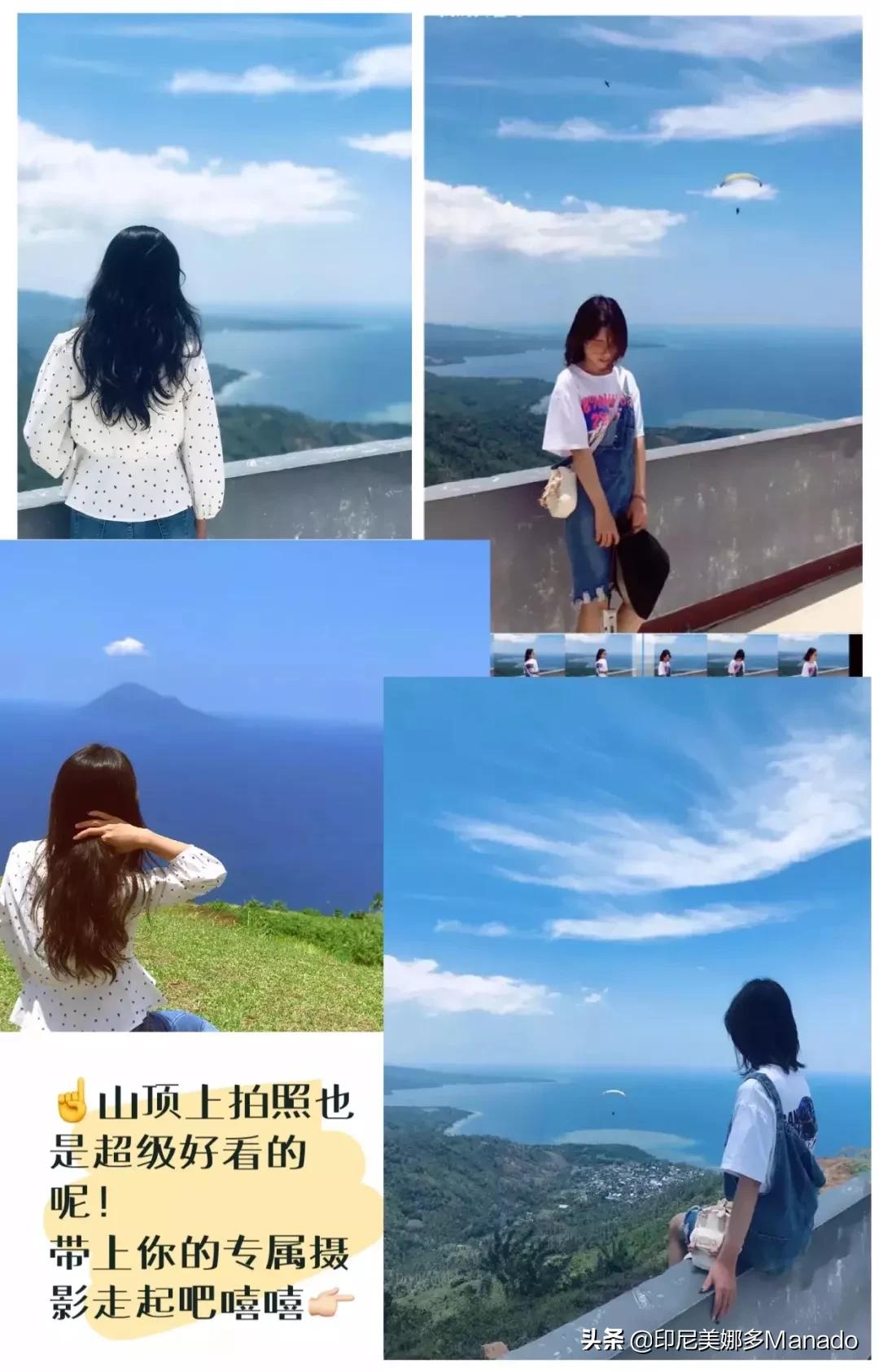 做攻略太辛苦?不如先看看美女博主的美娜多游记