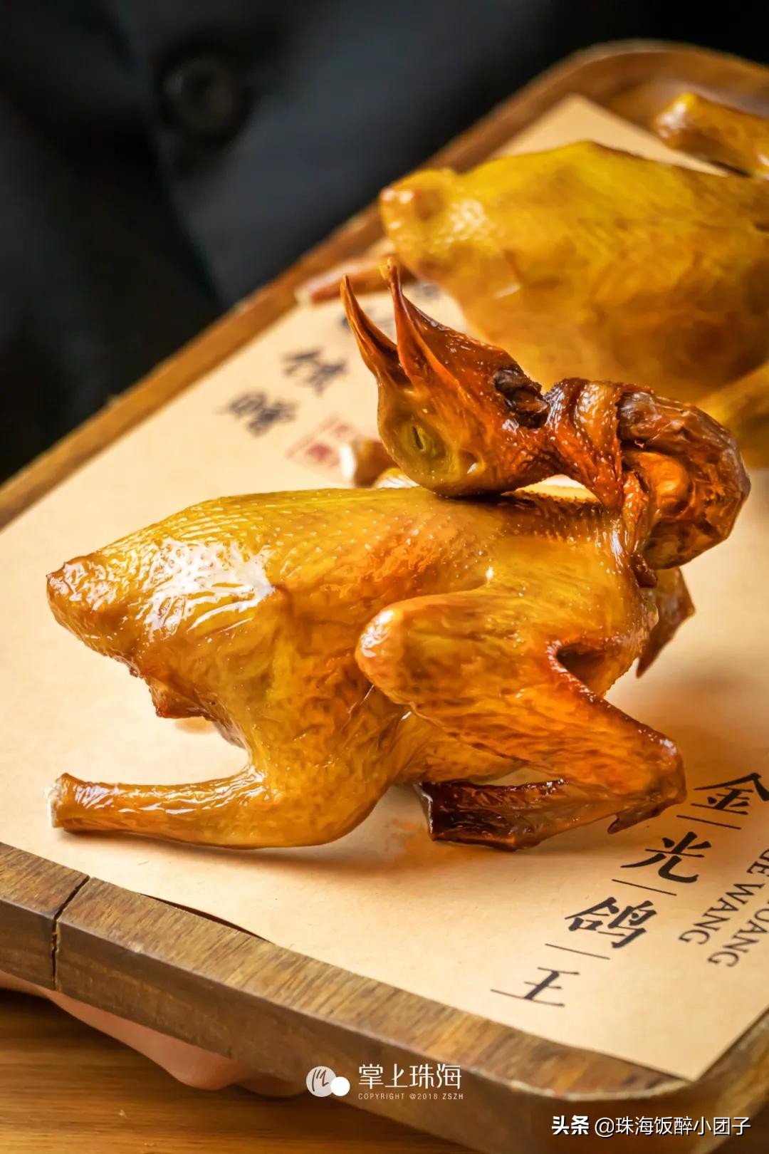 日销1w+！霸屏深圳必吃榜③年的“中华神鸽”，在珠海也能吃到