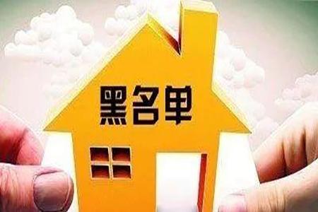 丈夫征信不好妻子能贷出款吗,妻子征信有问题影响丈夫贷款吗