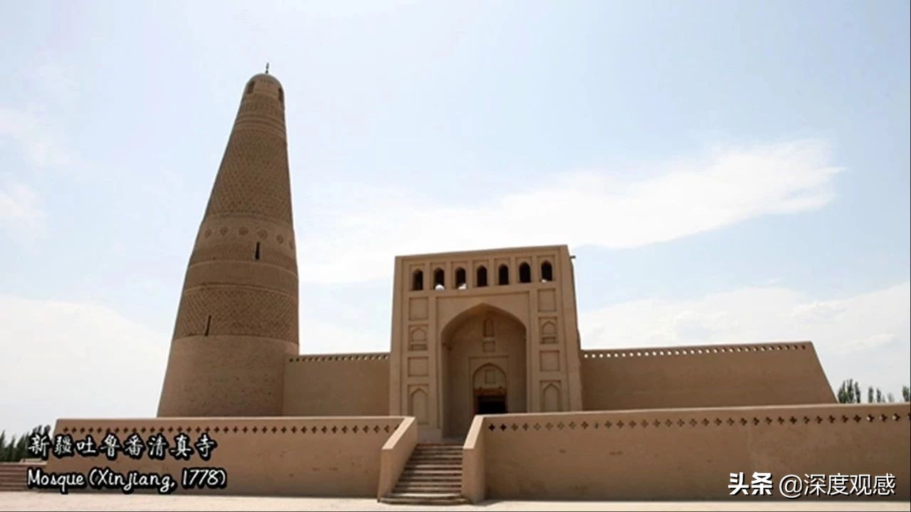 全面了解中国建筑,中国建筑的发展历程