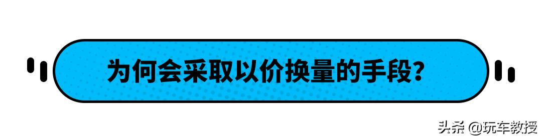 7万买3年大众宝来值吗,7万宝来