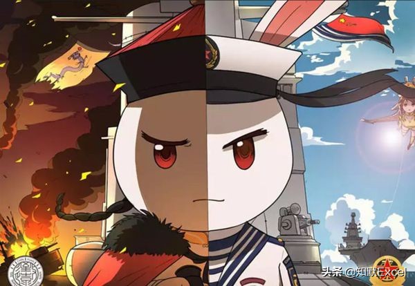 来世还是种花家-Excel学习之给祖国礼赞~做一个歌词秀，嘿嘿