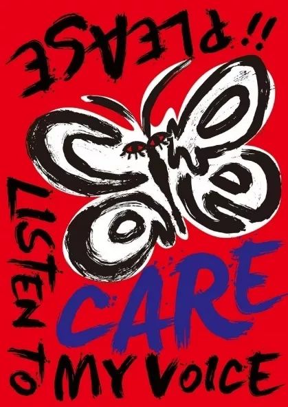 平面设计主要做什么容易学吗,平面设计哪个培训机构比较好