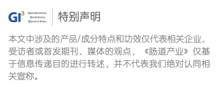 产业大事2018,产业大事2019