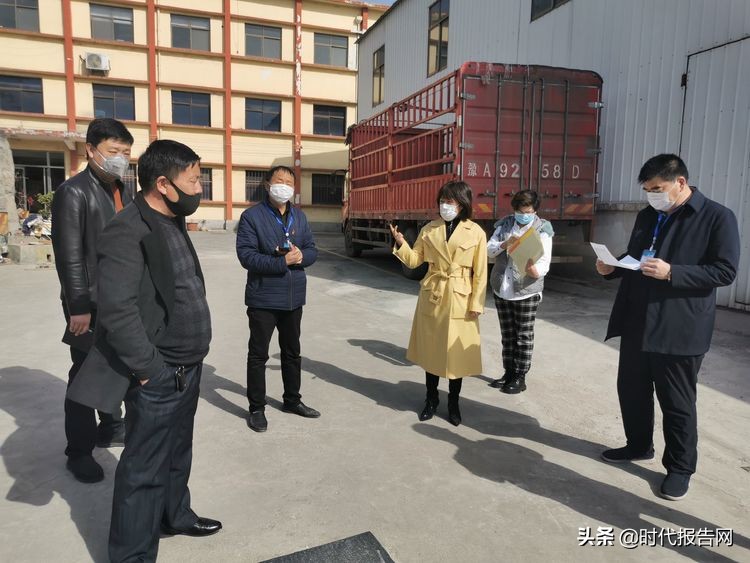 新密市新华街道办事处党支部 (新密市新华路街道党工委书记)