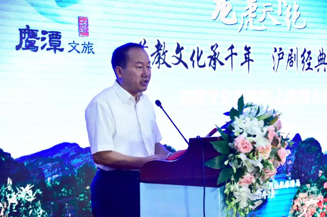 鹰潭高铁站景区,鹰潭旅游推介会