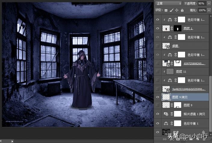 ps创意合成冷色风格的魔法师教程,纯ps做暗黑系手绘效果教程