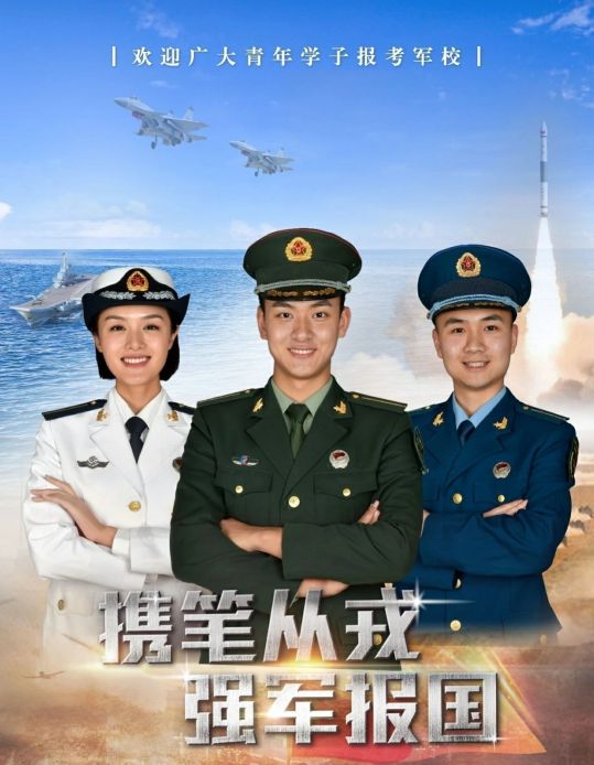 从少尉到上校需要多久,从少尉到上将需要多少年