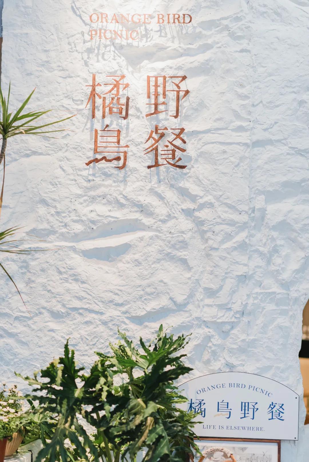 之心城这家餐厅堪称“西餐界CHANEL”,小姐姐们都抢着去