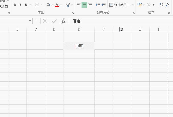 ctrl+k是什么功能,ctrlk是什么快捷键