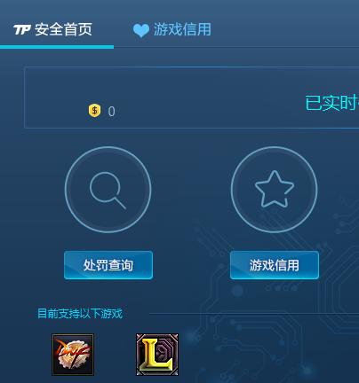 dnf那些经典的骗术,dnf最新防骗指南