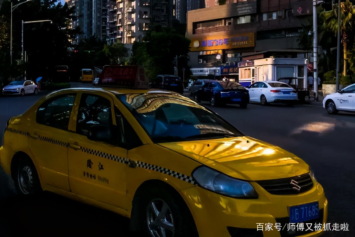 顺风车会被运管抓吗上海,上海网约车被运管抓