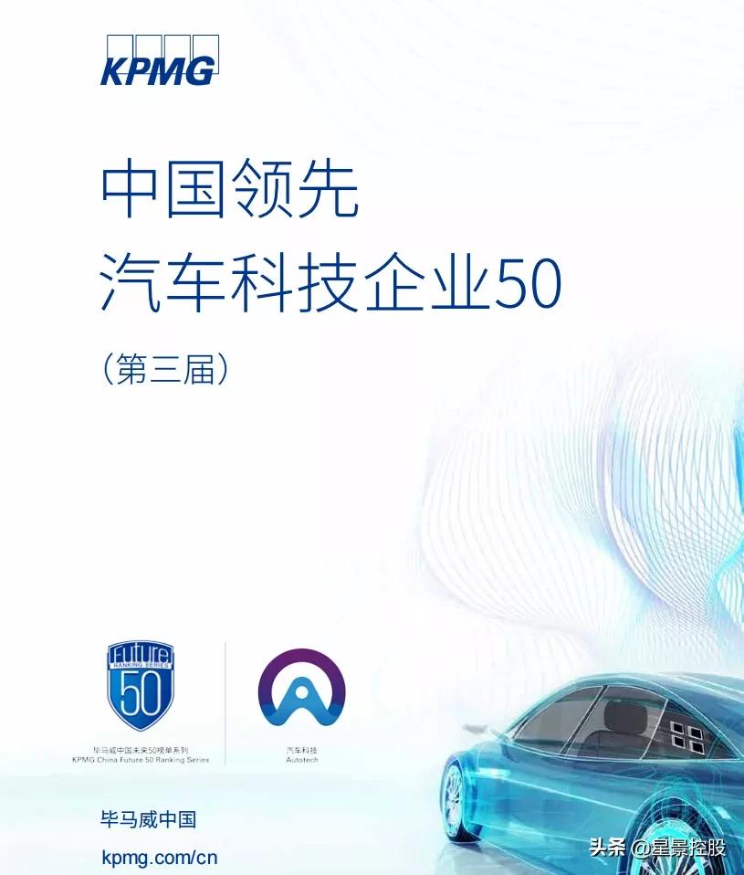 停简单大连分公司,停简单创始人