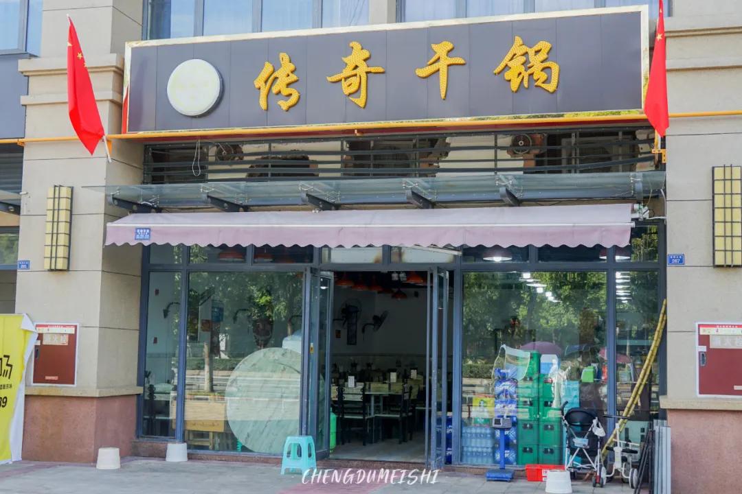 金堂的水城在哪里,金堂天府花园水城