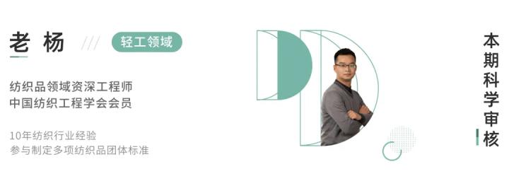 安心裤哪款好用,安心裤哪款最好用