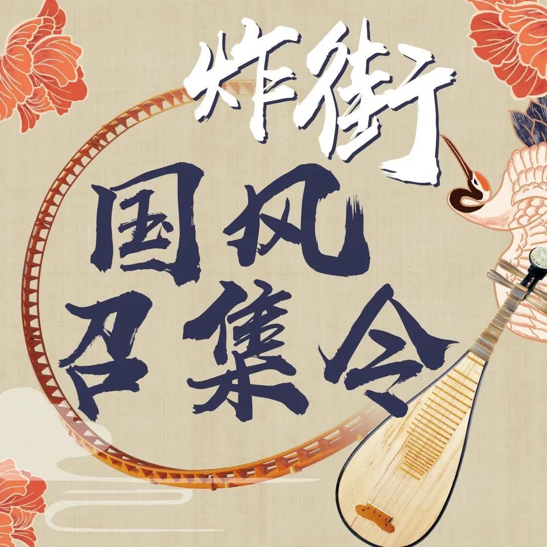 恐龙园欢乐谷方特,欢乐谷方特还有什么游乐园