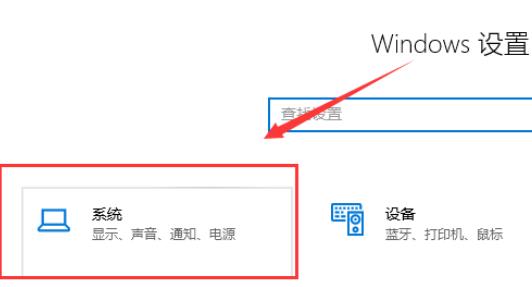 win10系统电脑卡顿反应慢,win10玩游戏卡顿掉帧解决