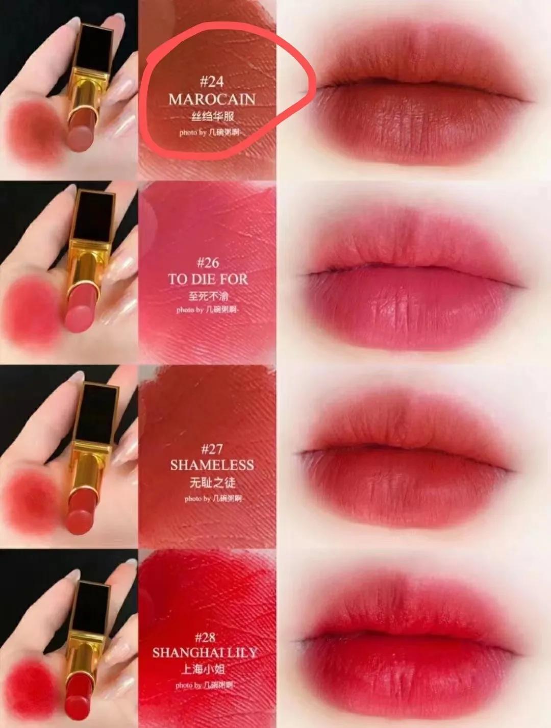 口红推荐色号大牌2021,口红推荐平价学生