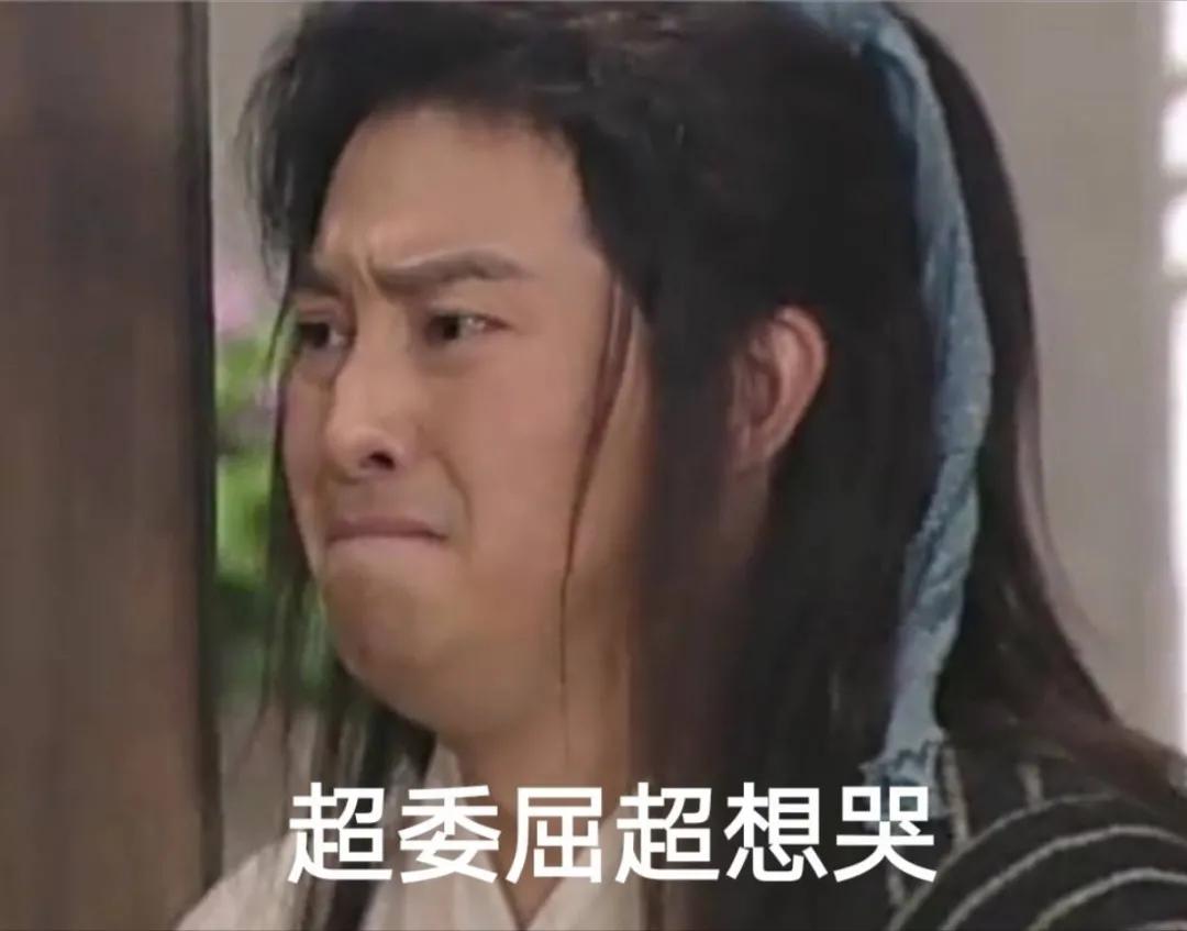 仙人跳小伙会功夫,仙人跳男生搞笑视频