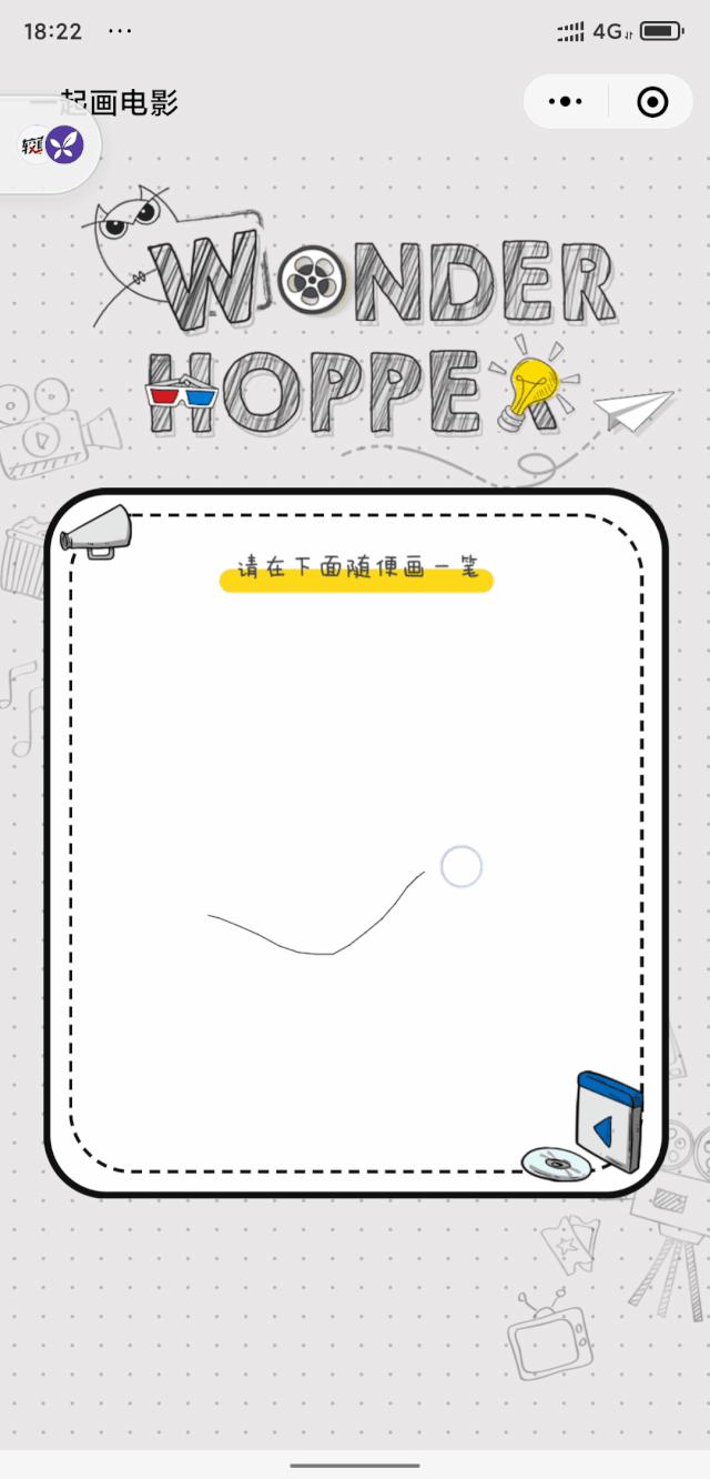 光看奥斯卡电影怎么够？送你6个宝藏工具，瞬间打开电影新世界