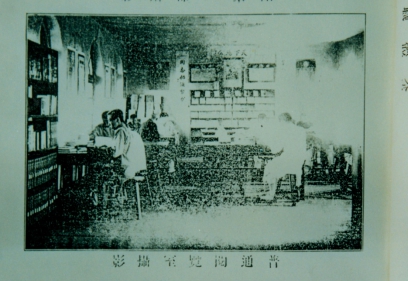 百年图书馆照片,百年历史图书馆