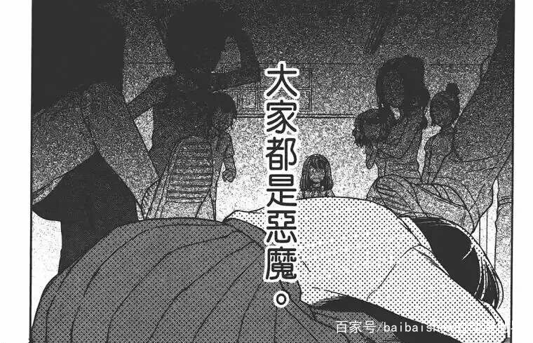 校园欺凌漫画结局细思极恐,一口气看完校园欺凌反击漫画