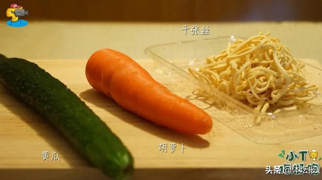 凉拌三丝对身体有什么好处,吃凉拌菜后如何补救