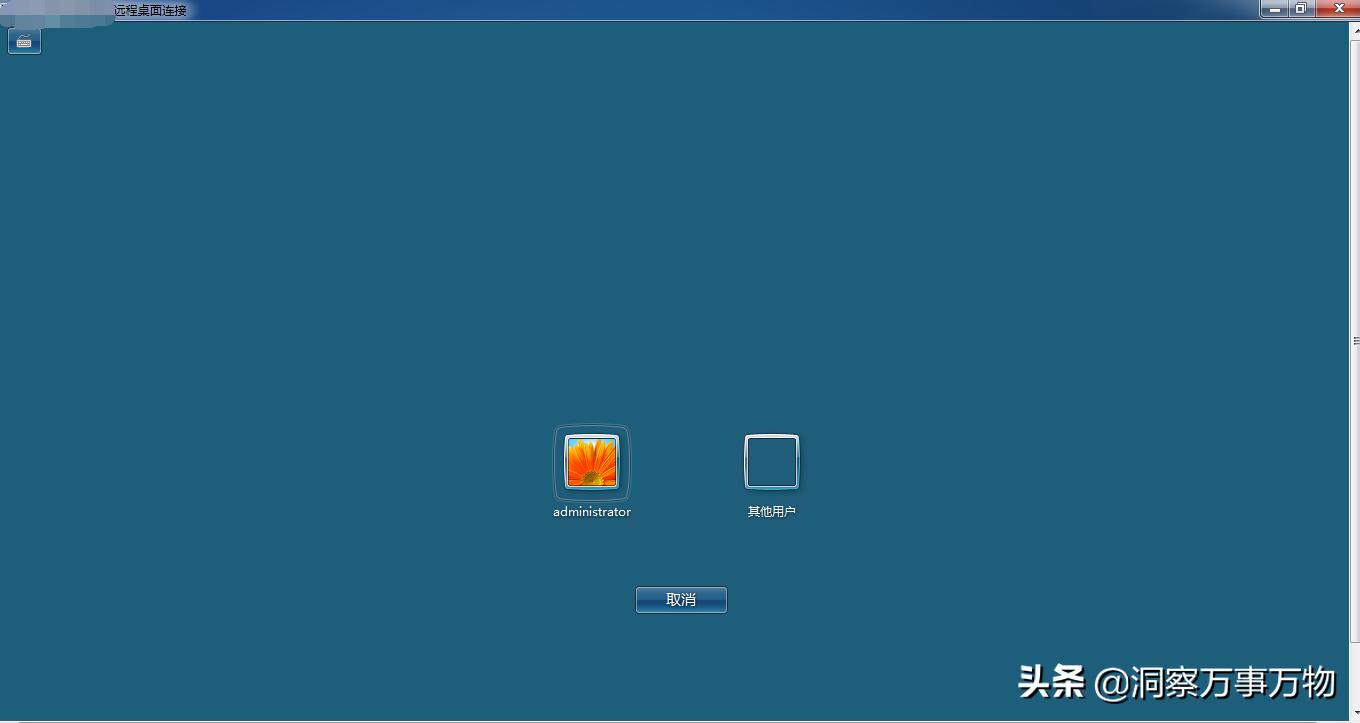 远程连接电脑怎么复制文件到本地,如何通过远程桌面连接复制文件