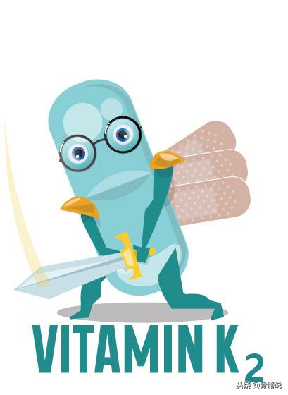 维生素k2的功效和钙d的作用一样么,维生素k1k2k3的作用及功效