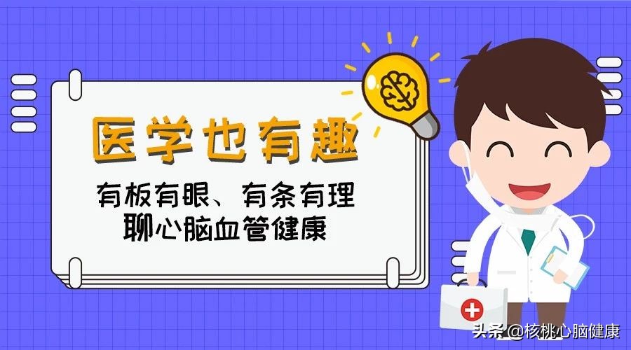 中风患者足内翻怎么矫正,中风足内翻自我矫正训练