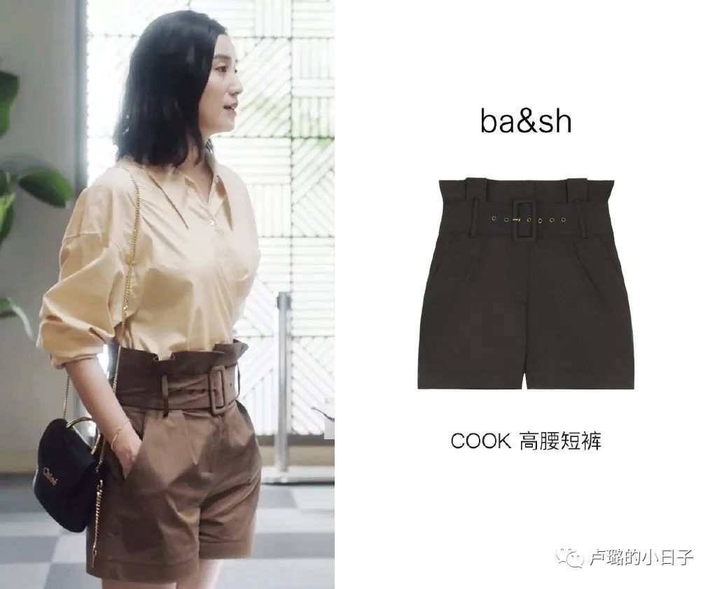 法国女性必买的衣服,真正时髦的巴黎女人到底在穿什么