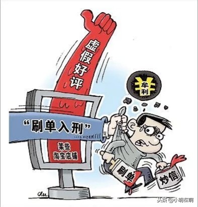 没有买卖就没有伤害原视频,没有买卖就没有伤害文玩