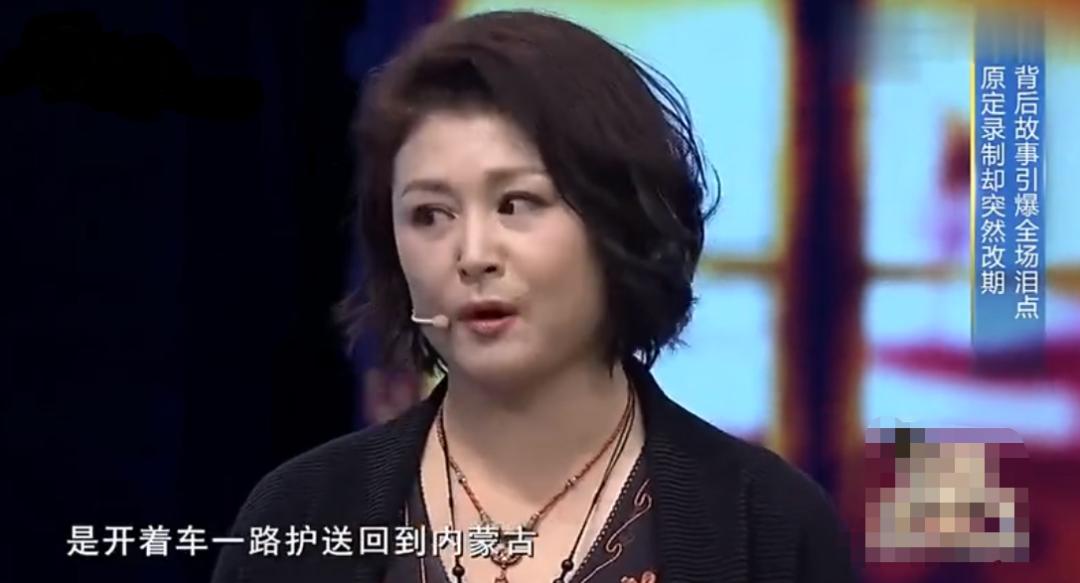 改变于月仙命运的两个人，一名叫马丽娟，一名叫张学松