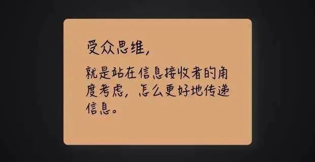 学习法|如何制作学习神器——知识卡片