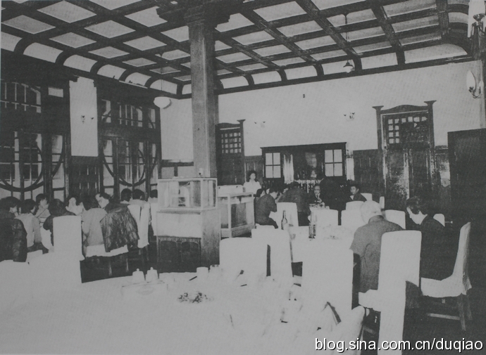 站前春谊宾馆,长春满铁大和旅馆