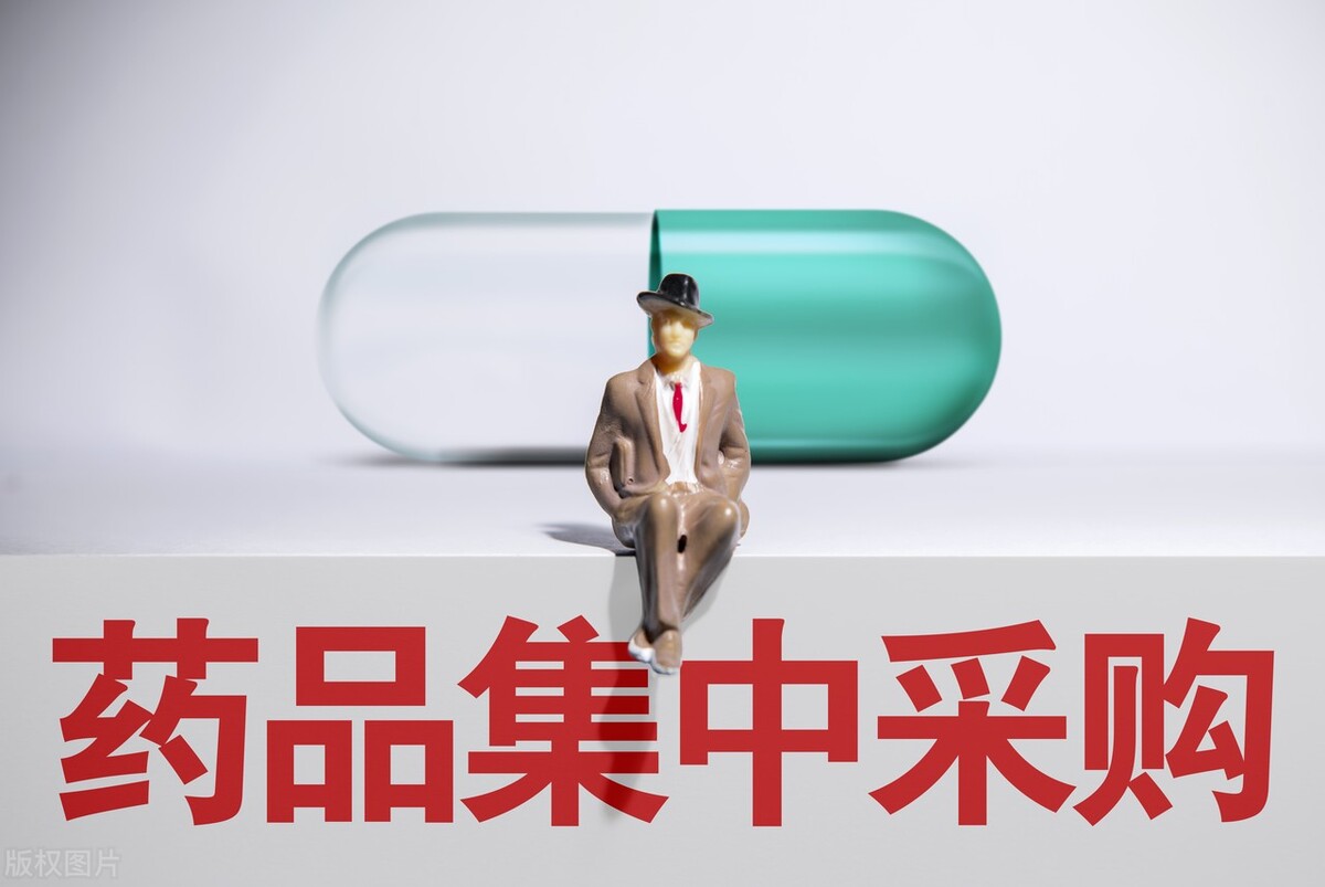 300529健帆生物,300529健帆生物卖啥的
